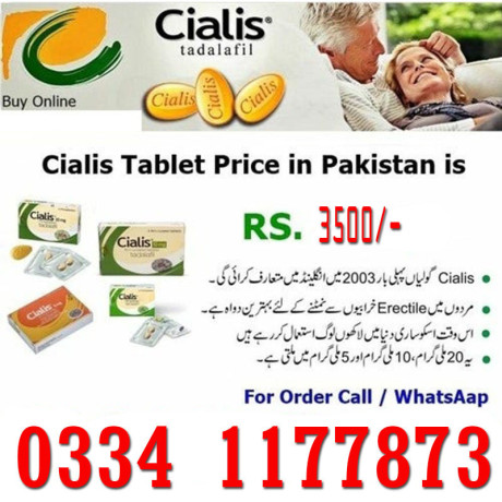 cialis-30-tablets-same-day-delivery-in-rawalpindi-03341177873-big-0