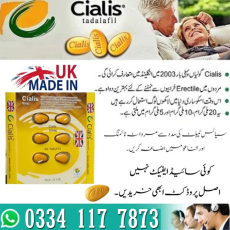 cialis-tablets-price-in-islamabad-03341177873-big-1