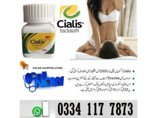 UK Cialis Tablets Urgent Delivery In Karachi - 03341177873