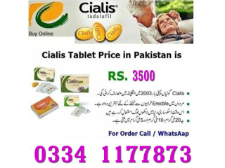 Cialis Tablets In Islamabad - 03341177873 Medical Store