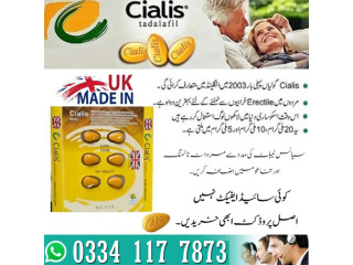 Cialis Tablets For Sale Bahria Town Islamabad - 03341177873