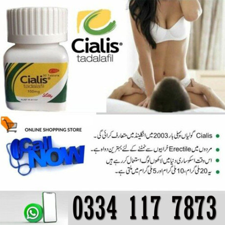 original-cialis-tablets-d-10-islamabad-03341177873-big-3