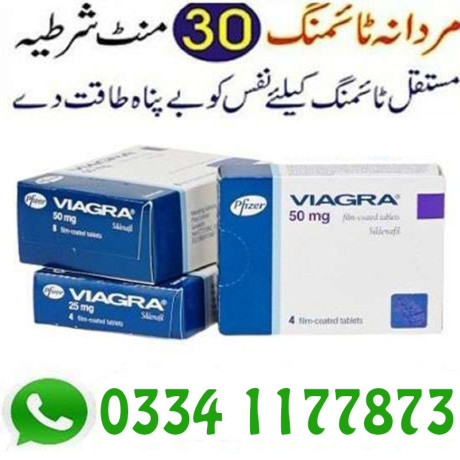 viagra-tablets-urgent-delivery-charges-500-in-islamabad-03341177873-big-3