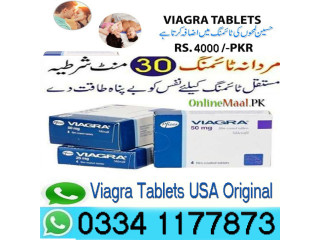 Viagra Tablet Price in Islamabad 3500 PKR - 03341177873