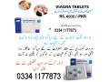 viagra-30-tablet-available-price-in-islamabad-03341177873-small-2