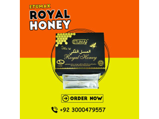 Original Etumax Royal Honey For Him in Pakistan - 03000479557