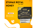 original-etumax-royal-honey-for-him-in-khanpur-03000479557-small-0