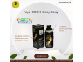 super-viga-delay-spray-price-in-pakistan-03000479557-small-1