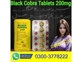 Black Cobra Tablets For Men 200mg in Pakistan 03003778222