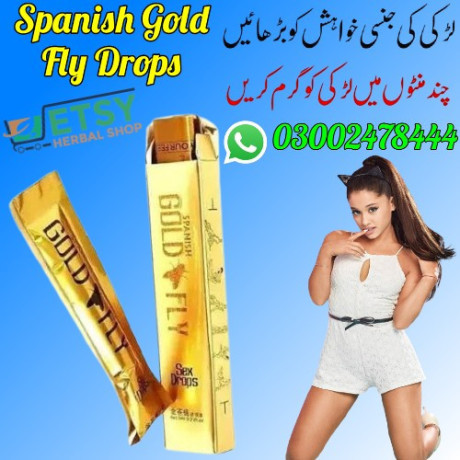 spanish-gold-fly-drops-price-in-rawalpindi-03002478444-big-0