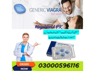 Viagra Tablets In Pakistan - 03000596116