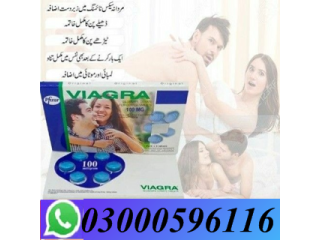 Viagra 50mg Tablets In Karachi - 03000596116