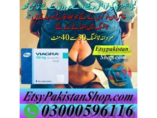 Viagra 50Mg Tablets Price In Hyderabad 03000596116