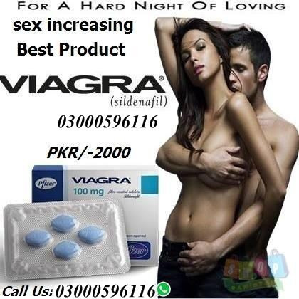 original-pfizer-viagra-tablets-in-peshawar-03000596116-big-0