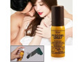 original-procomil-spray-in-pakistan-030037782222-small-0