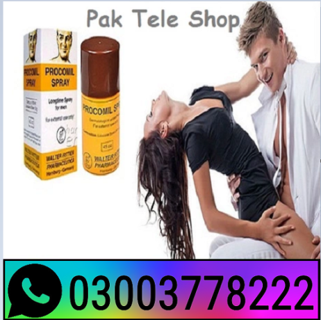 original-procomil-spray-in-lahore-030037782222-big-0