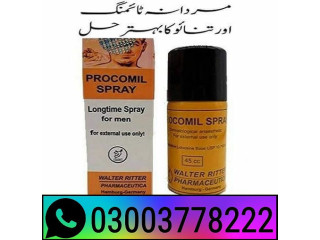 Original Procomil Spray In Rawalpindi- 030037782222