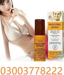 original-procomil-spray-in-gujranwala-030037782222-big-0