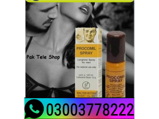 Original Procomil Spray In Bahawalpur- 030037782222