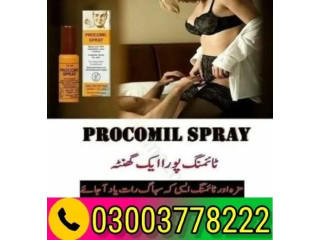 Original Procomil Spray In Jhang- 030037782222