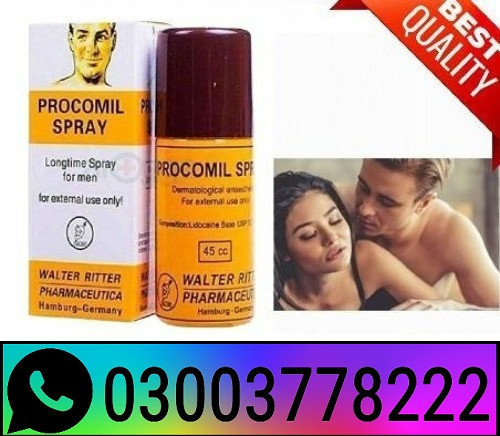 original-procomil-spray-in-kotri-030037782222-big-0