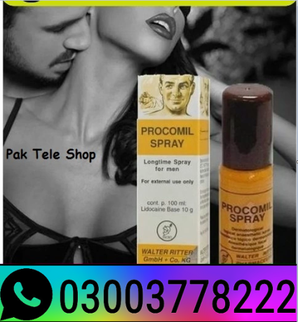 original-procomil-spray-in-turbat-030037782222-big-0