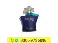 original-rasasi-blue-lady-perfume-40ml-in-karachi-03009786886-small-0