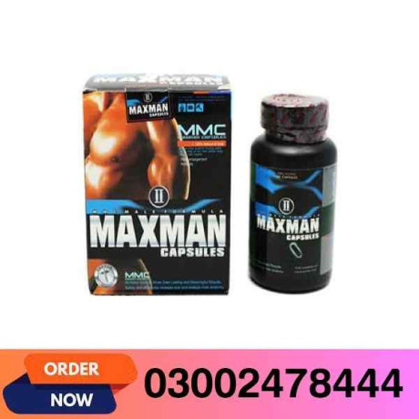 maxman-capsules-in-lahore-03002478444-big-0