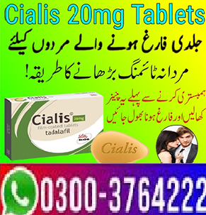 cialis-tablet-20mg-in-karachi-03003764222-big-0