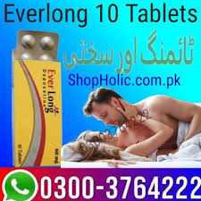 new-everlong-tablets-tablet-price-in-17-rahim-yar-khan-03003764222-big-0