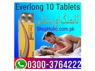 Ever Long Tablet in Khairpur 03003764222