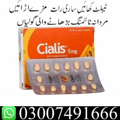 cialis-5mg-tablets-in-pakistan-03007491666-shop-now-big-0