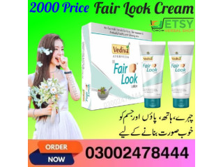 Fair Look Cream In Karachi - 03002478444