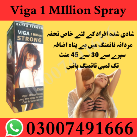 viga-1-million-spray-in-pakistan-03007491666-shop-now-big-0