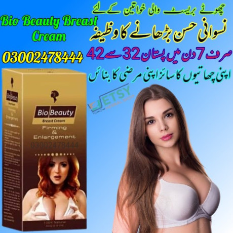 bio-beauty-breast-cream-in-gujranwala-03002478444-big-0