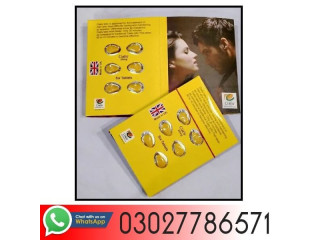 Cialis Tablets In Lahore - 03027786571 | EtsyZoon.Com