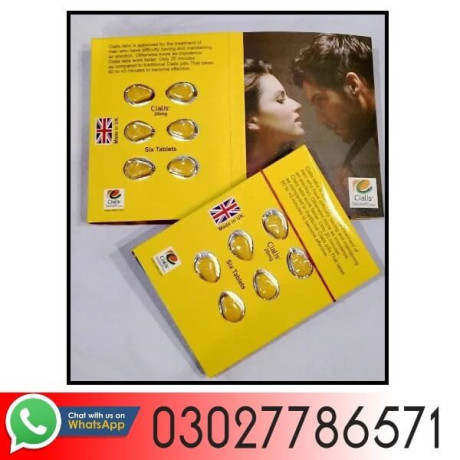 cialis-tablets-in-faisalabad-03027786571-etsyzooncom-big-0