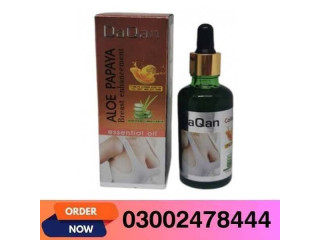 Aloe Papaya Breast Enhancement Oil in Gujranwala - 03002478444