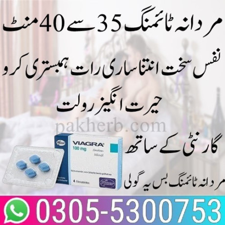 viagra-tablets-in-karachi-0305-5300753-big-0