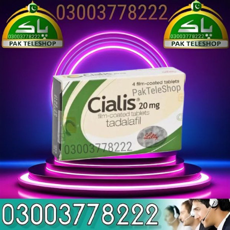 cialis-20mg-4-tablets-in-rawalpindi-03003778222pakteleshop-big-0