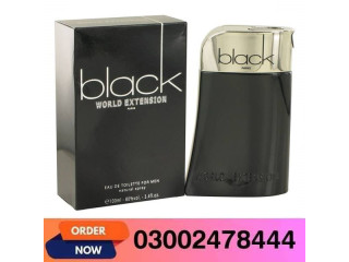 Black World Extension Perfume in Karachi - 03002478444