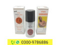 super-viga-500000-delay-spray-in-gujranwala-03009786886-small-0