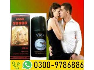 Super Viga 500000 Delay Spray In Quetta 03009786886