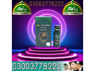 Da Zeagra Power Massage Oil In Pakistan 03003778222 PakTeleShop