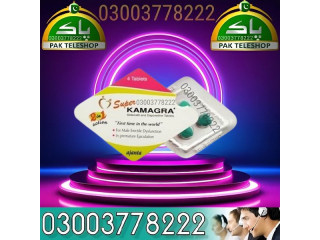 Kamagra 4 Tablet Price In Pakistan 03003778222 PakTeleShop