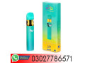 disposable-urb-thc-vape-pen-in-karachi-03027786571-etsyzooncom-small-0