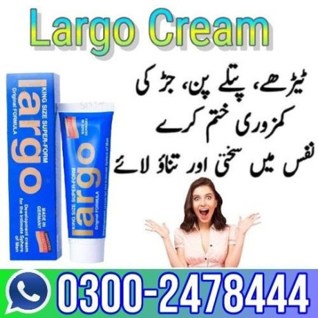 largo-cream-price-in-peshawar-03002478444-big-0