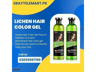 Lichen Hair Color Gel Price In Kotri- 03055997199