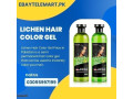 lichen-hair-color-gel-price-in-shahdad-kot-03055997199-small-0