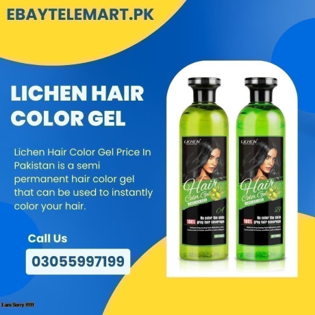 lichen-hair-color-gel-price-in-chishtian-03055997199-big-0